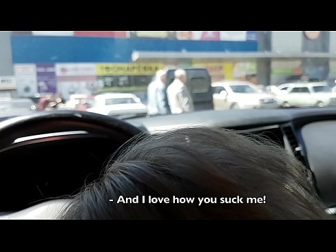 ❤️ Süpermarketin dışındaki otoparkta emdi ❤ Porno videosu tr.raceporn.ru ❤